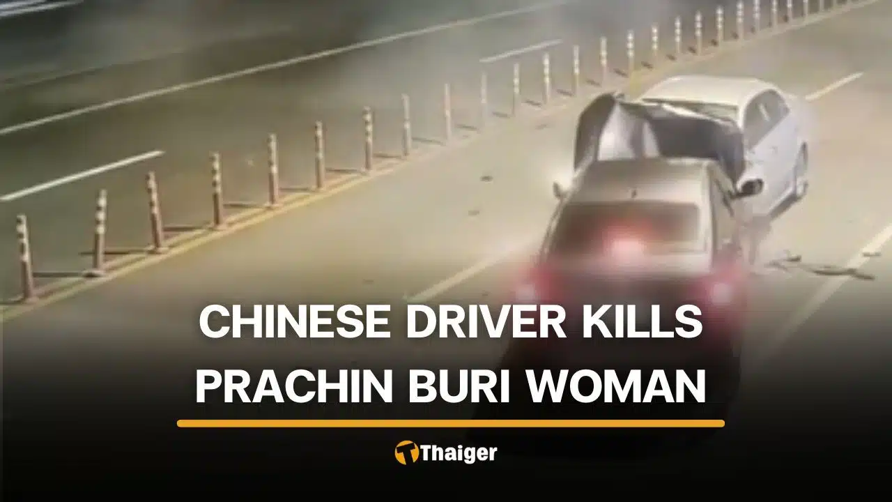 Chinese Driver Goes Against Traffic and Kills Woman in Prachin Buri Head-On Crash