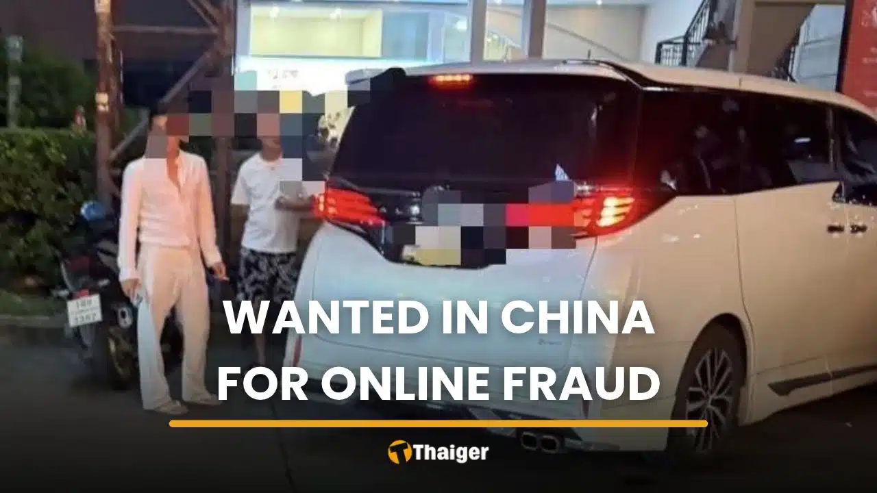 Chinese Suspect Arrested in Bangkok After Paying 100,000 Baht to Enter Thailand Illegally